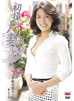 パッケージ画像