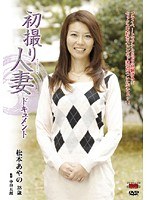 パッケージ画像