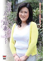 パッケージ画像