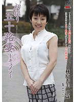 パッケージ画像