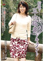 パッケージ画像