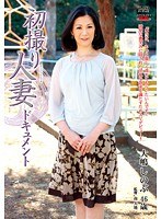 パッケージ画像