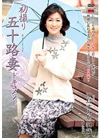 パッケージ画像