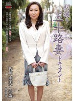 パッケージ画像