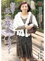 パッケージ画像