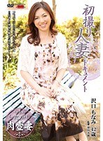 パッケージ画像