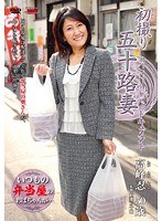 パッケージ画像