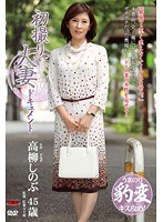 パッケージ画像