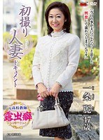 パッケージ画像