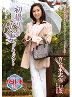 パッケージ画像