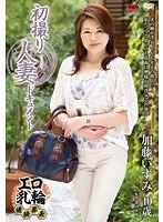 パッケージ画像