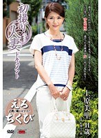 パッケージ画像