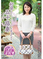 パッケージ画像