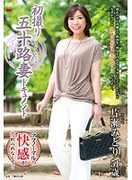 パッケージ画像