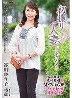 パッケージ画像