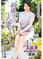 パッケージ画像