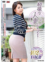 パッケージ画像
