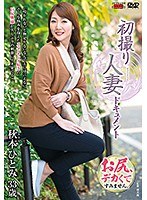 パッケージ画像