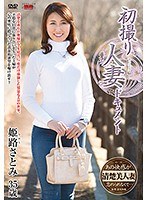 パッケージ画像