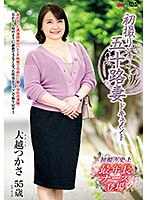 パッケージ画像