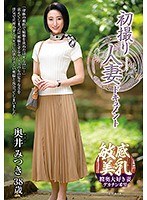 パッケージ画像