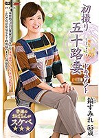 パッケージ画像
