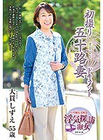 パッケージ画像