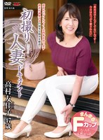 パッケージ画像