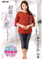 パッケージ画像