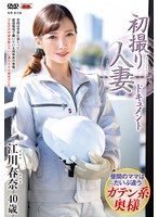 パッケージ画像