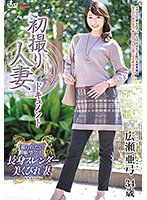 パッケージ画像