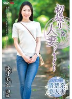 パッケージ画像