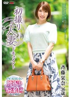 パッケージ画像