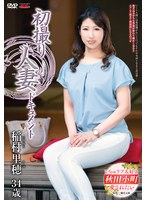 パッケージ画像