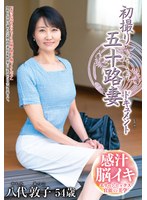 パッケージ画像