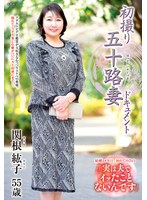 パッケージ画像