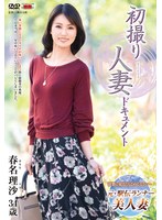 パッケージ画像