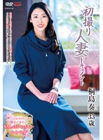 パッケージ画像