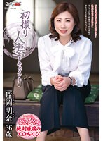 パッケージ画像