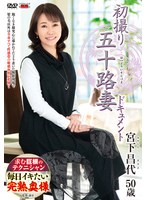 パッケージ画像