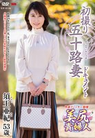 パッケージ画像