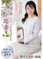 パッケージ画像