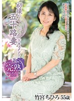 パッケージ画像