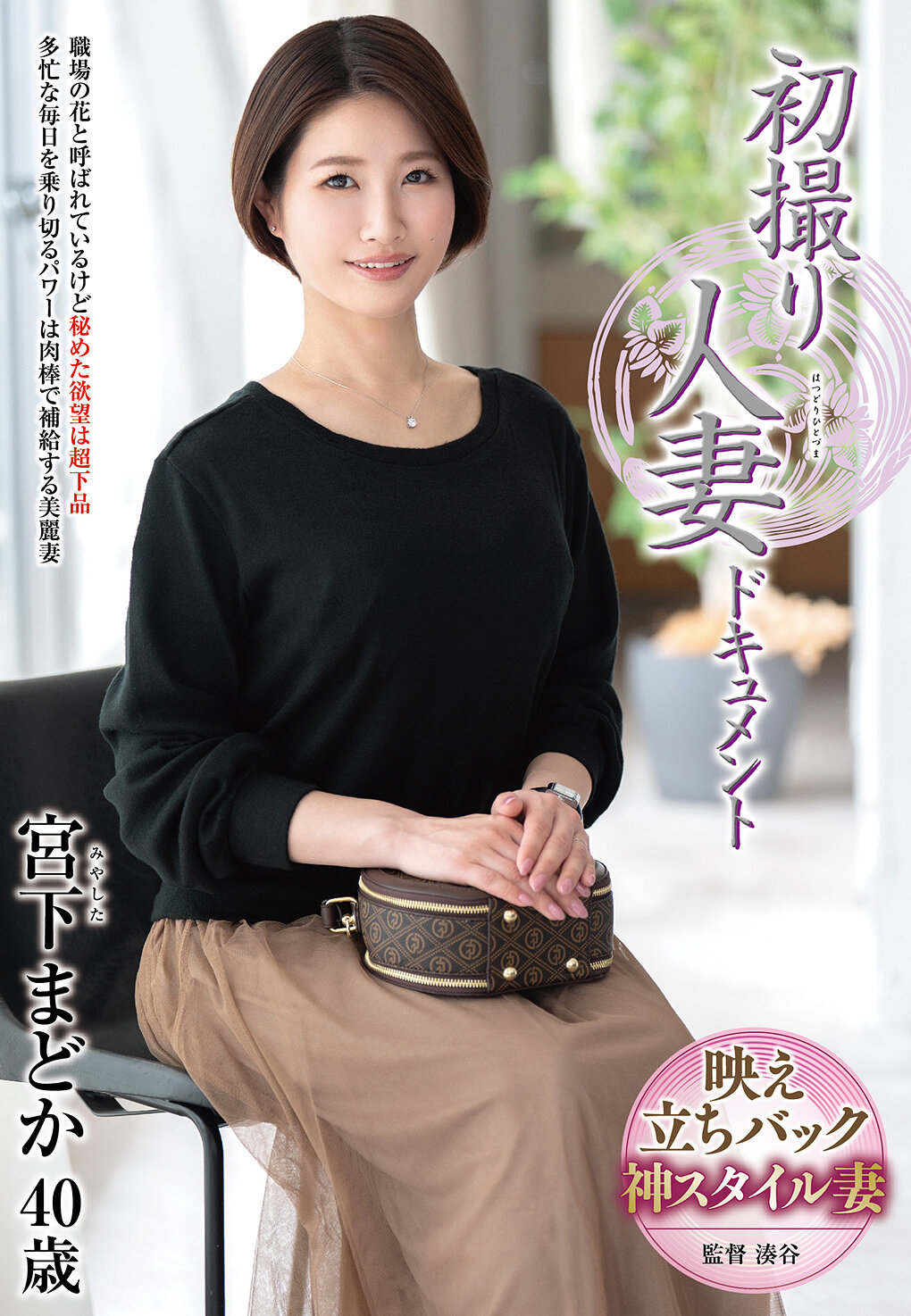 パッケージ画像