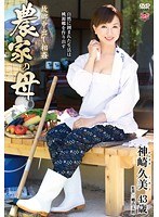 パッケージ画像