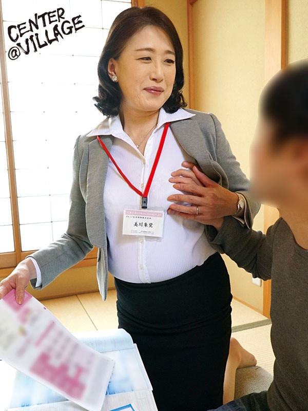 サンプル画像 8