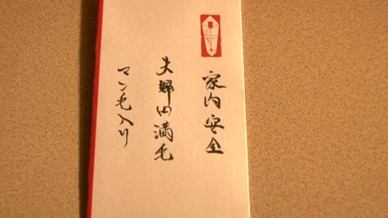 サンプル画像 3