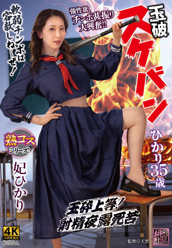 サンプル画像 2