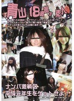 サムネイル画像