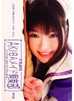 サムネイル画像